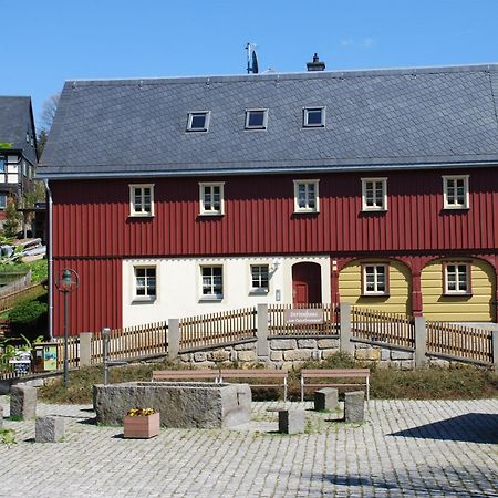 Hotel Fh Am Osterbrunnen Hinterhermsdorf Zewnętrze zdjęcie